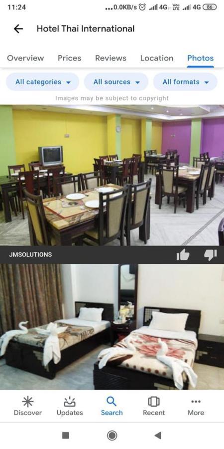 Hotel Thai International Bodh-Gajá Kültér fotó